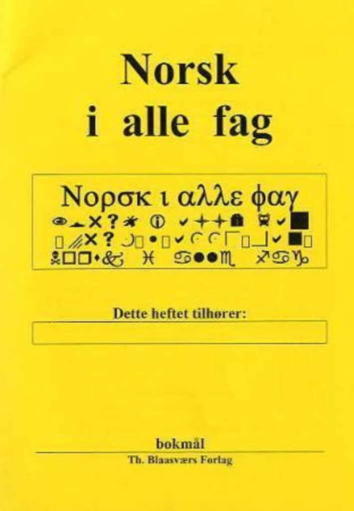 Forsidebilde