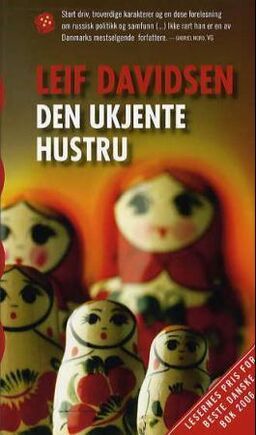 forsidebilde - trykk for å vise stor versjon