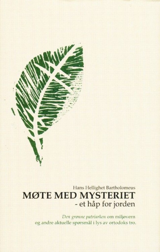 Forsidebilde