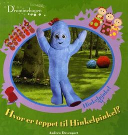 forsidebilde - trykk for å vise stor versjon