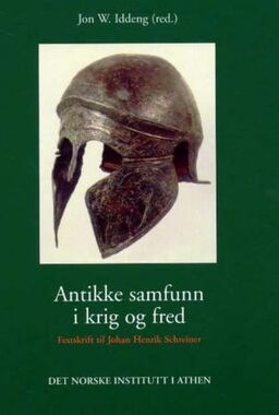 forsidebilde - trykk for å vise stor versjon