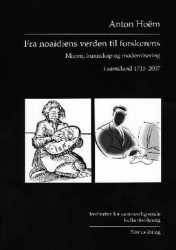 forsidebilde - trykk for å vise stor versjon