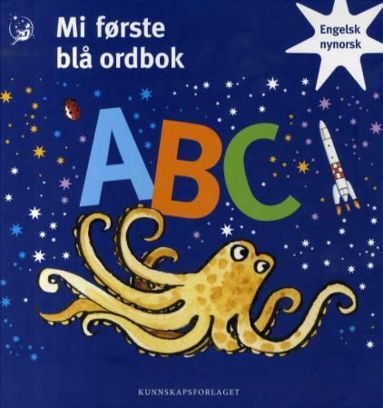 Forsidebilde