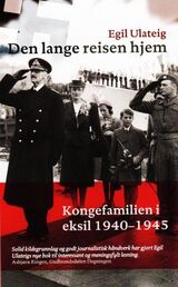 Forsidebilde