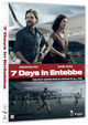 Cover photo:7 days in Entebbe