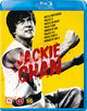 Cover photo:Jackie Chan vintage collection