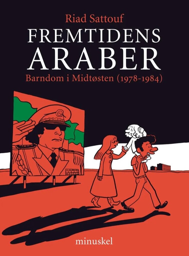 Forsidebilde