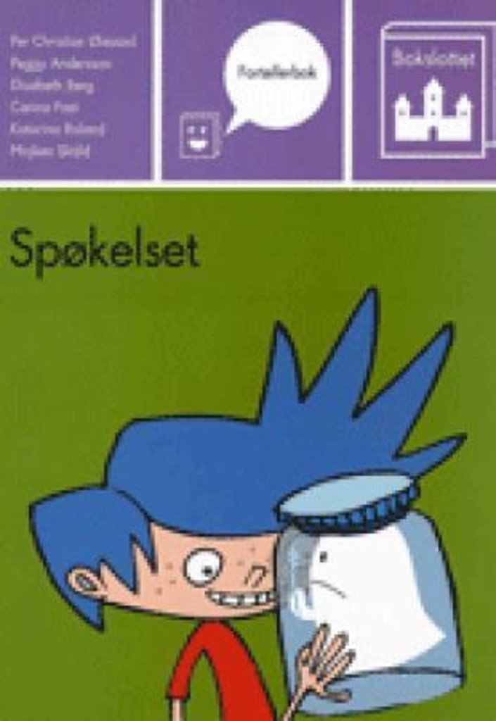 Forsidebilde
