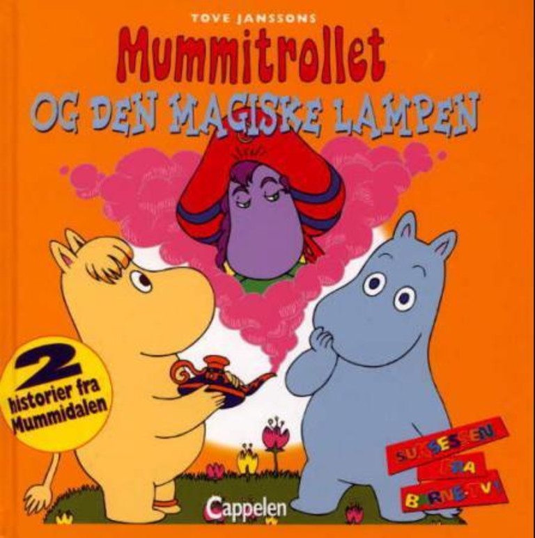 Forsidebilde