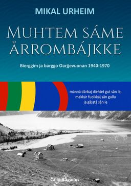 forsidebilde - trykk for å vise stor versjon