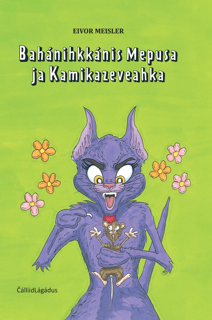 Forsidebilde