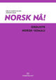 Omslagsbilde:Norsk nå! : ordliste norsk-somali