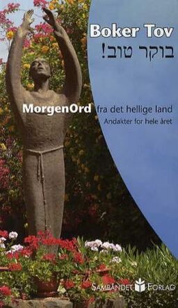 forsidebilde - trykk for å vise stor versjon