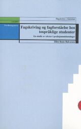 Forsidebilde