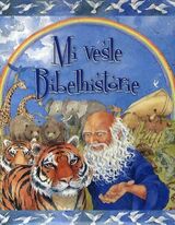 Forsidebilde