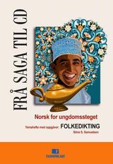 Forsidebilde