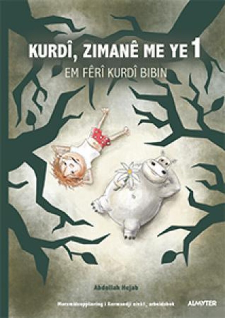 Forsidebilde
