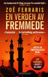 Forsidebilde