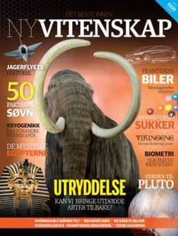 forsidebilde - trykk for å vise stor versjon