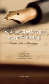 Forsidebilde