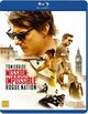 Omslagsbilde:Mission: Impossible - Rogue nation