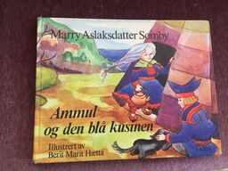 forsidebilde - trykk for å vise stor versjon