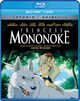 Omslagsbilde:Prinsesse Mononoke