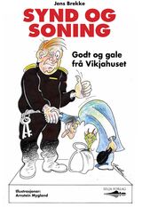 Forsidebilde