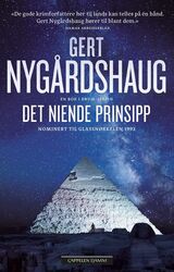 Omslagsbilde