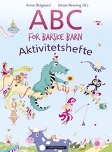 Forsidebilde