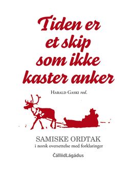 forsidebilde - trykk for å vise stor versjon