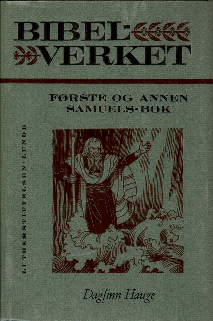 Fortolkning til Første og Annen Samuels-bok