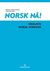 Omslagsbilde:Norsk nå! : ordliste norsk-kinesisk