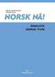 Omslagsbilde:Norsk nå! : ordliste norsk-tysk
