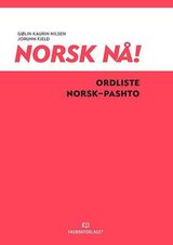 Omslagsbilde