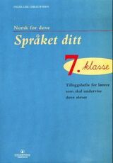 Forsidebilde