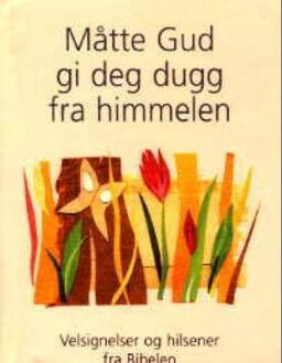 forsidebilde - trykk for å vise stor versjon