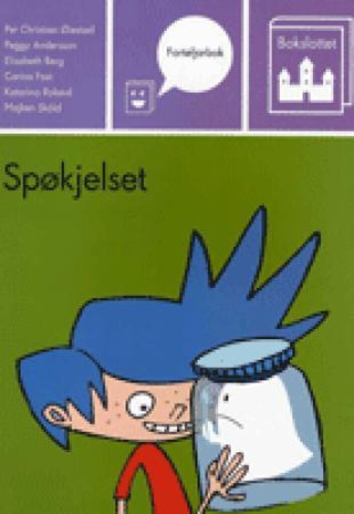 Forsidebilde