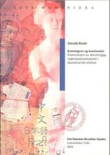 Forsidebilde