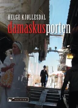 forsidebilde - trykk for å vise stor versjon