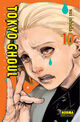 Omslagsbilde:Tokyo ghoul . Vol. 10