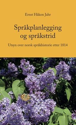 forsidebilde - trykk for å vise stor versjon