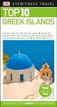 Omslagsbilde:Greek Islands : top 10