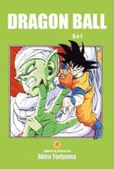 Dragon ball. 16-18.
