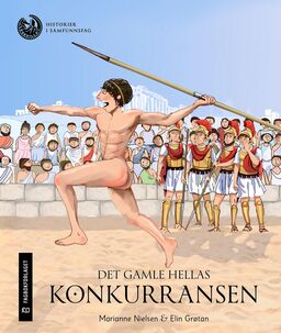 forsidebilde - trykk for å vise stor versjon