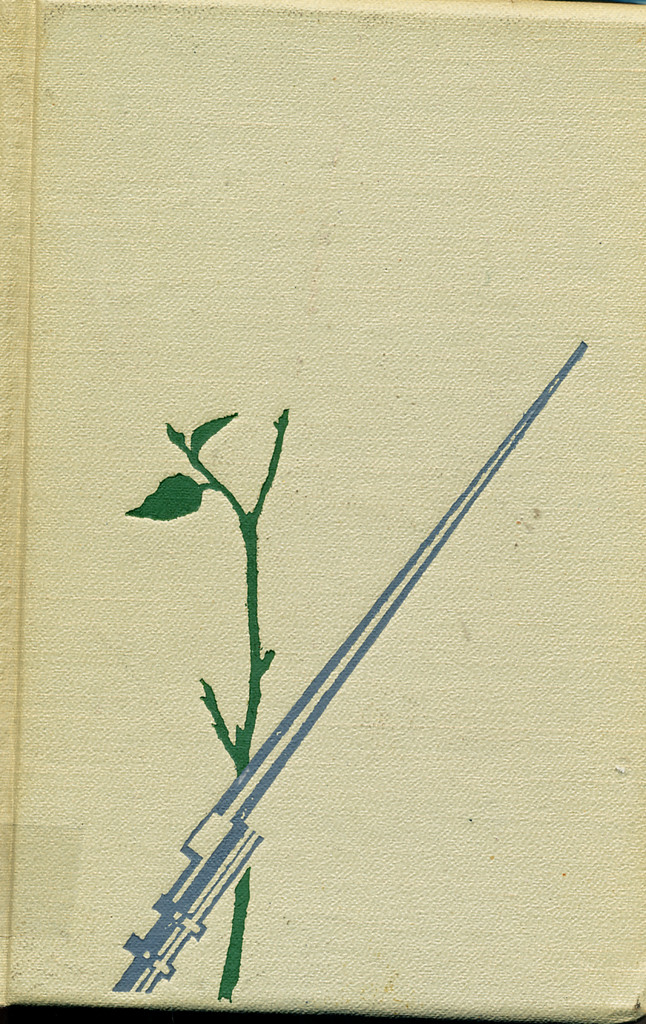 Forsidebilde