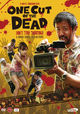 Omslagsbilde:One cut of the dead