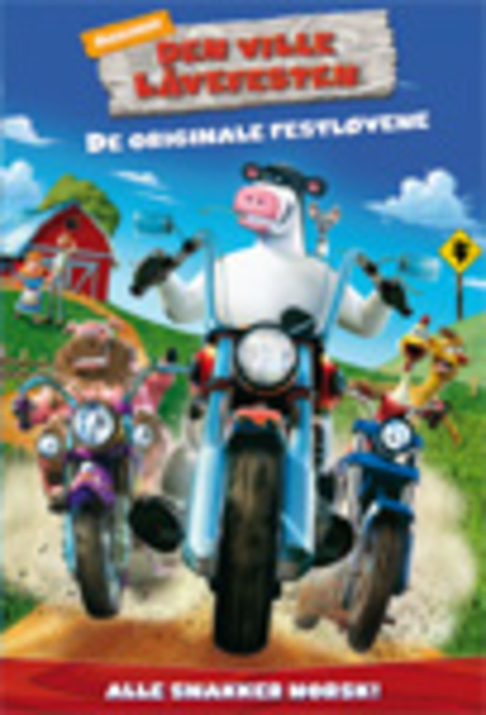 Forsidebilde