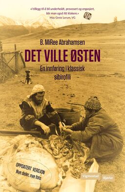 forsidebilde - trykk for å vise stor versjon