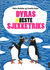 Omslagsbilde:Dyras beste sjekketriks